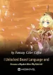 thumb_653ddb780b92c