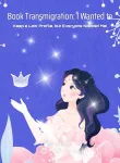thumb_653df56269e3d