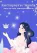 thumb_653df56269e3d